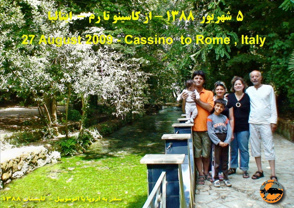 ۵ شهریور ۱۳۸۸- از کاسینو تا رم – Cassino to Rome