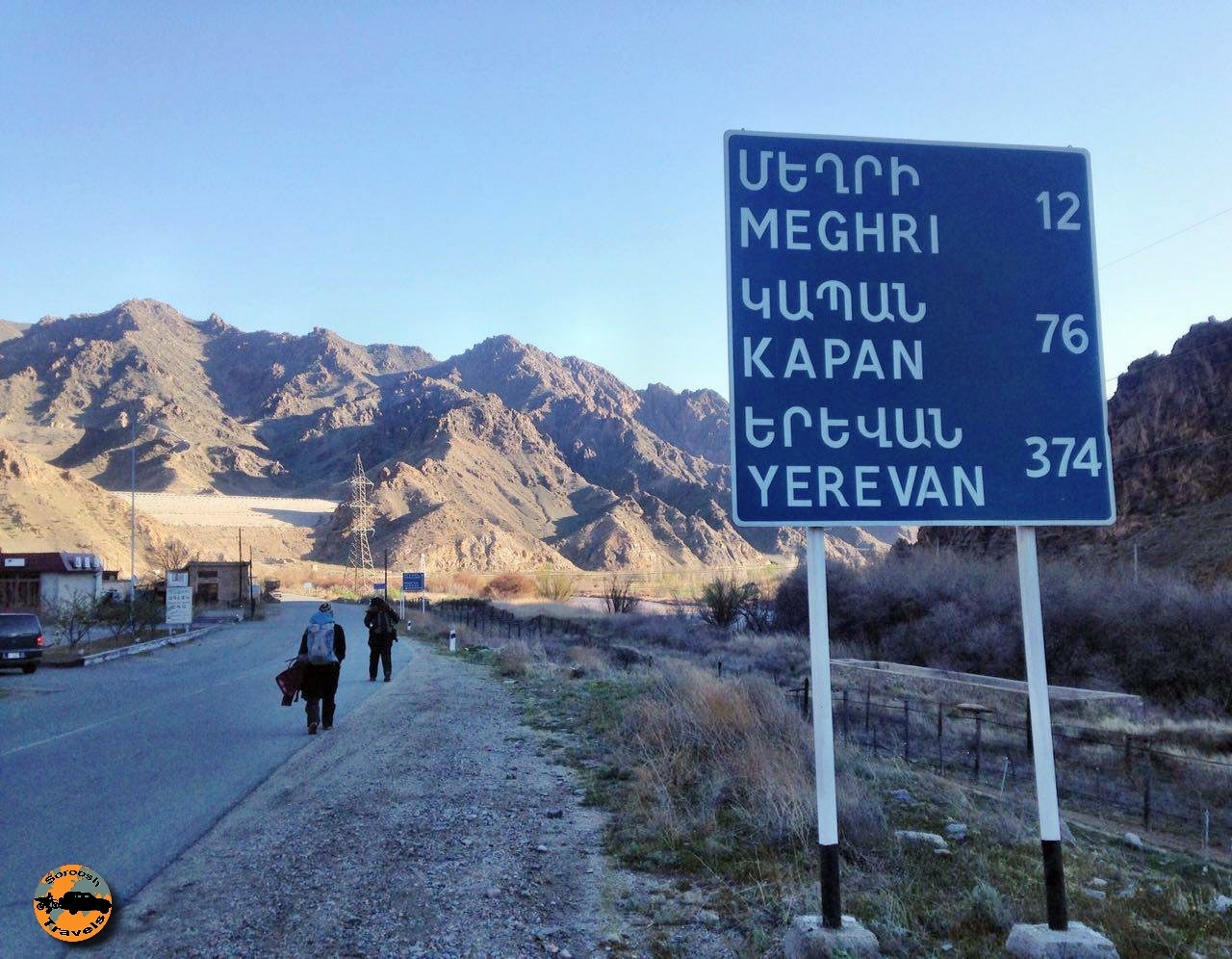 سفرنامه رضا شهران به ارمنستان ، گرجستان و روسیه - بخش اول