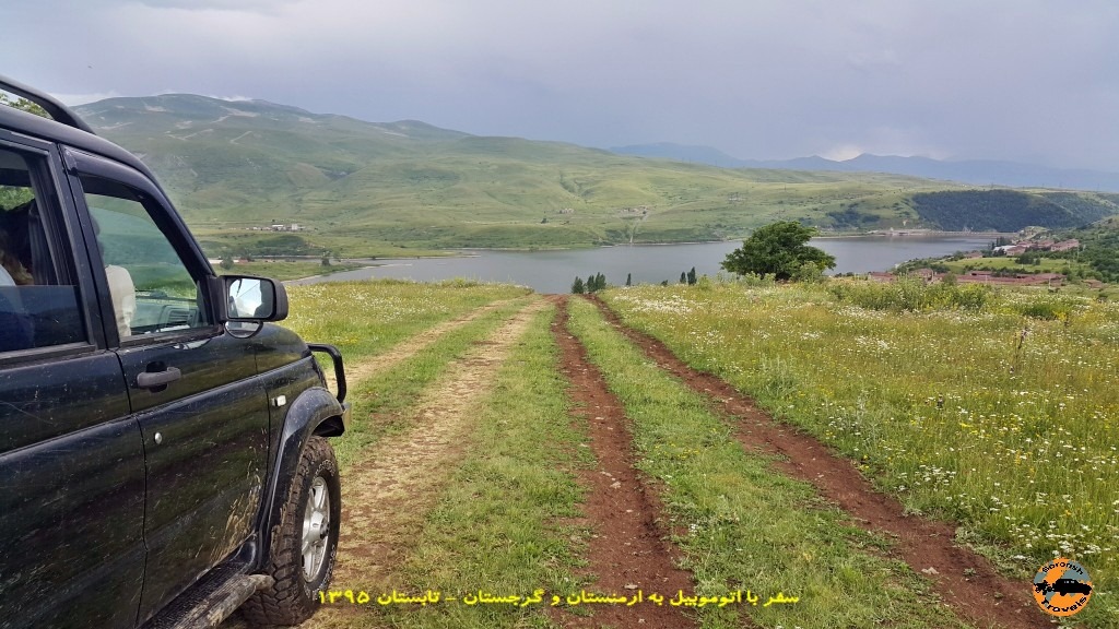 دریاچه مجاور جرموک - ارمنستان - تابستان 1395
