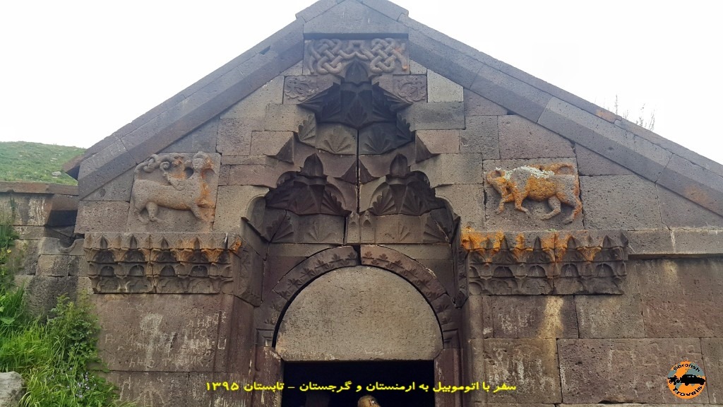 کاروانسرای شاه عباسی در گذرگاه واردنیاتس در مسیر جرموک تا دریاچه سوان - ارمنستان - تابستان 1395