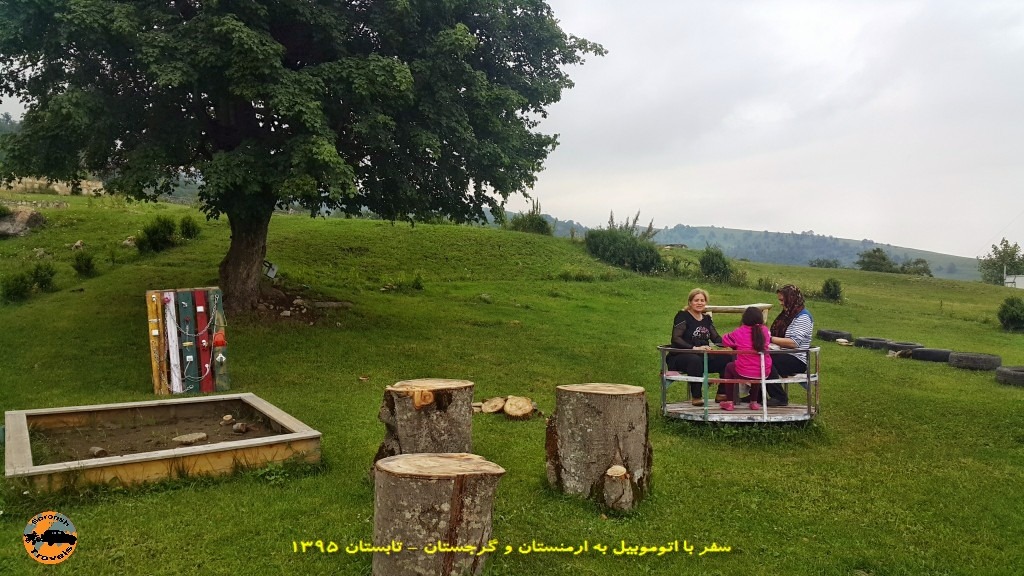 اقامتگاه آپاگا در ارمستان - تابستان 1395 - 2016