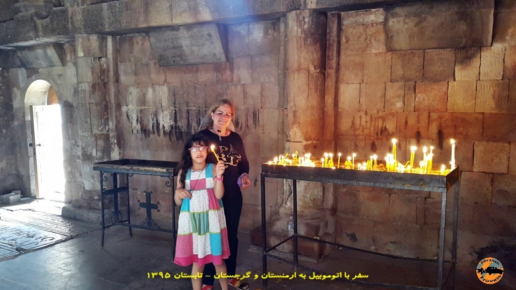کلیسای نوراوانک در ارمنستان - تابستان ۱۳۹۵