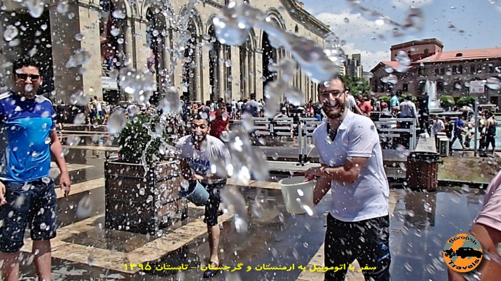 جشن آب پاشان یا وارداوار در ایروان - تابستان ۱۳۹۵