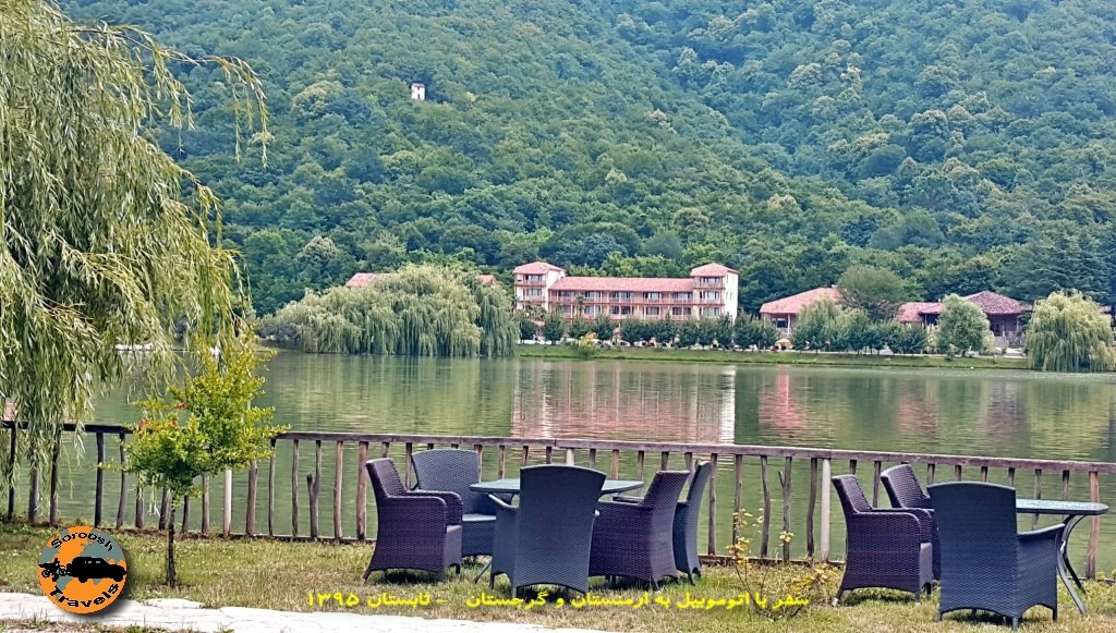 دریاچه لوپوتا در گرجستان - تابستان 1395