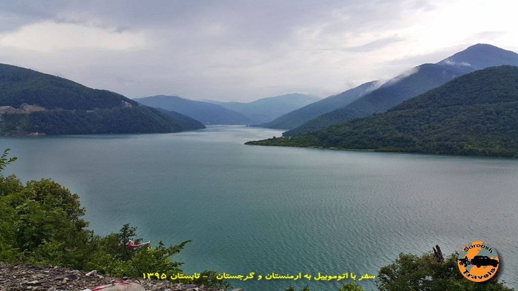 مسیر دریاچه ژینوالی - گرجستان - تابستان 1395