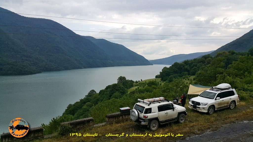 دریاچه زیبای ژینوالی - گرجستان - تابستان 1395 - 2016