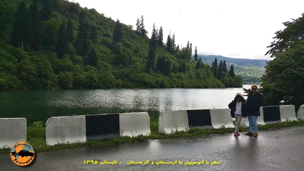 دریاچه های اطراف تساگری - گرجستان - تابستان 1395