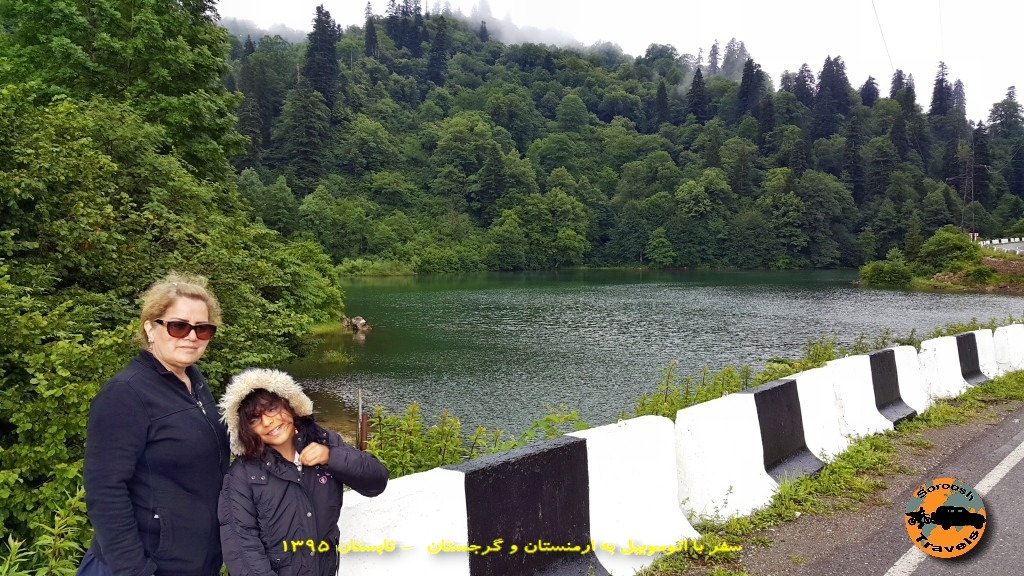 دریاچه های اطراف تساگری - گرجستان - تابستان 1395