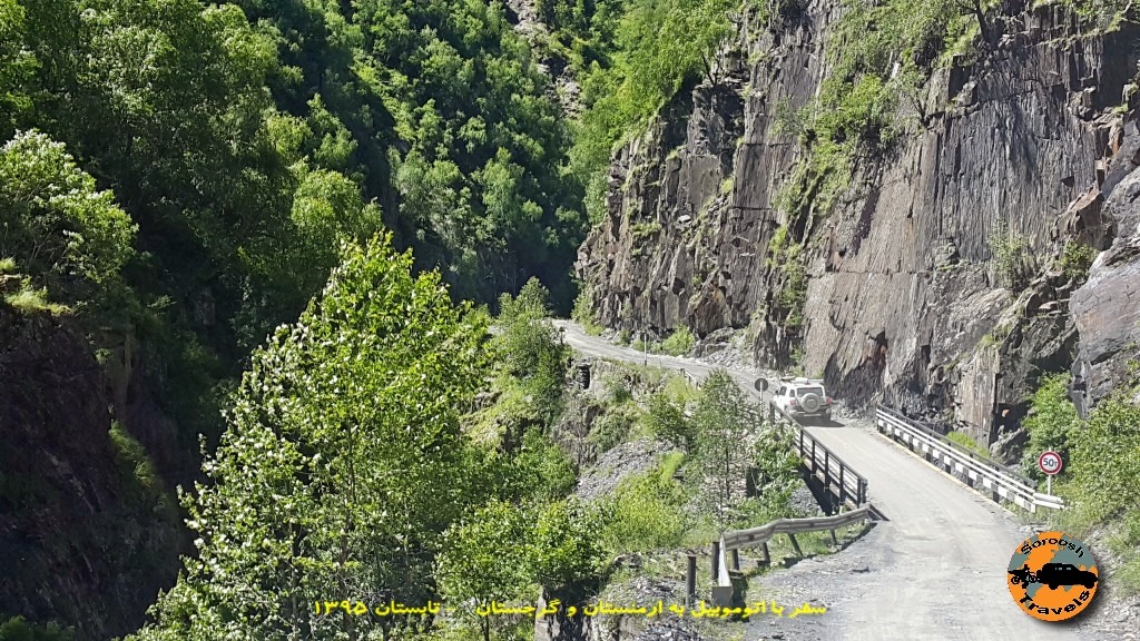 جاده اوشگولی به مستیا در گرجستان - تابستان 1395 - 2016