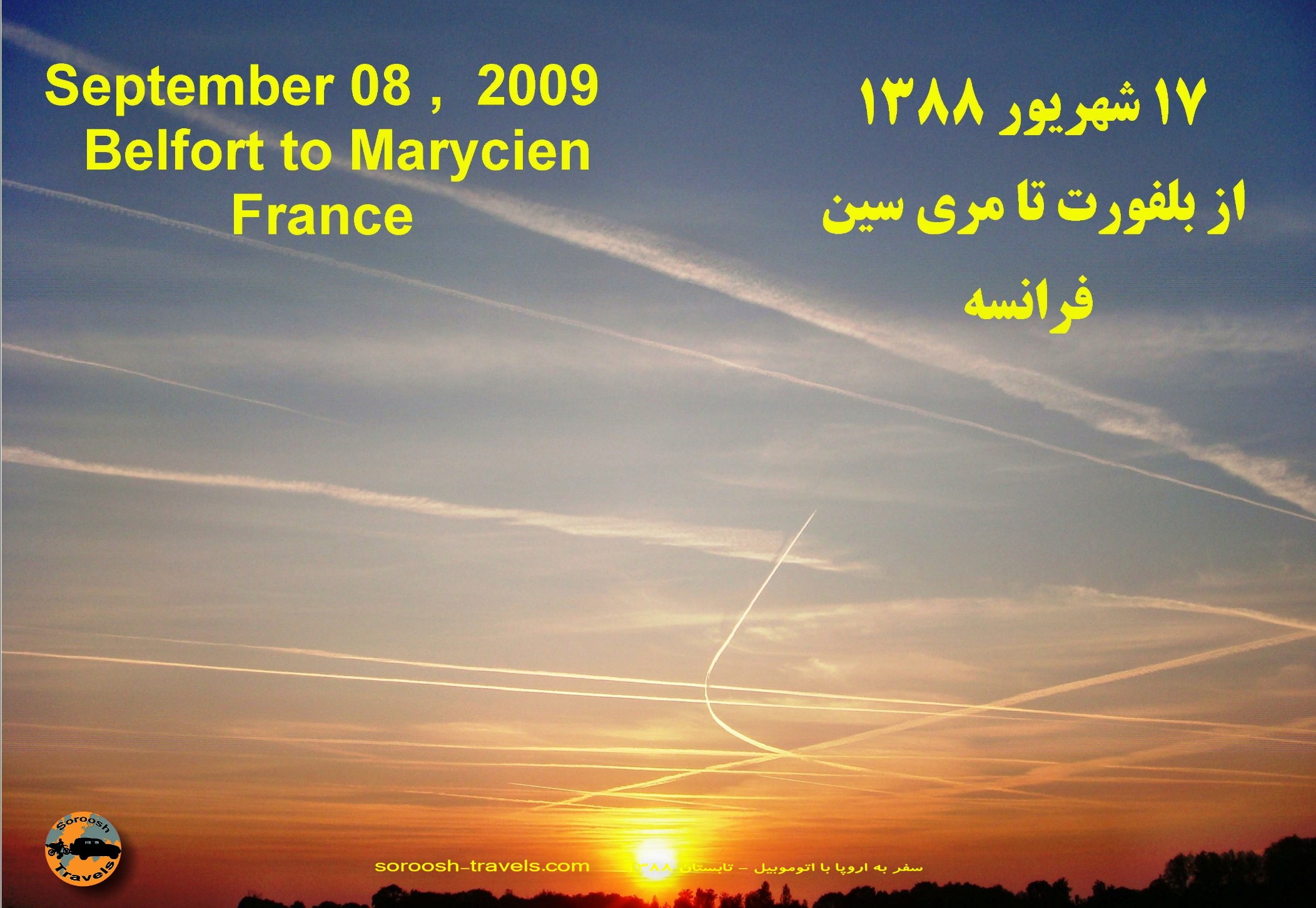 17-shahrivar-1388-08-september-2009-belfort-to-marycien-1