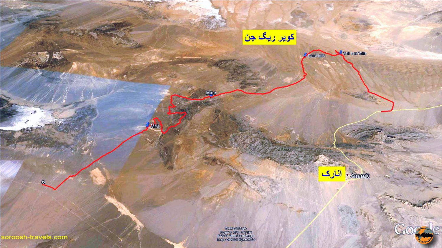 مسیر طی شده در کویر ریگ جن - زمستان ۱۳۹۱