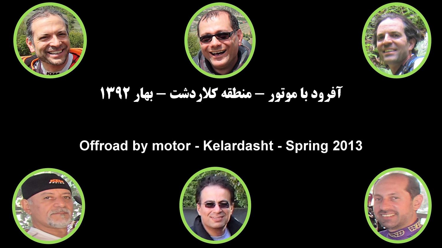 موتورسواری در منطقه کلاردشت - بهار ۱۳۹۲
