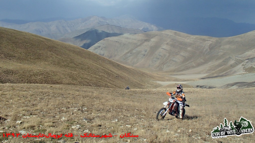 در مسیر قله توچال از جبهه شمال غرب - تابستان 1392