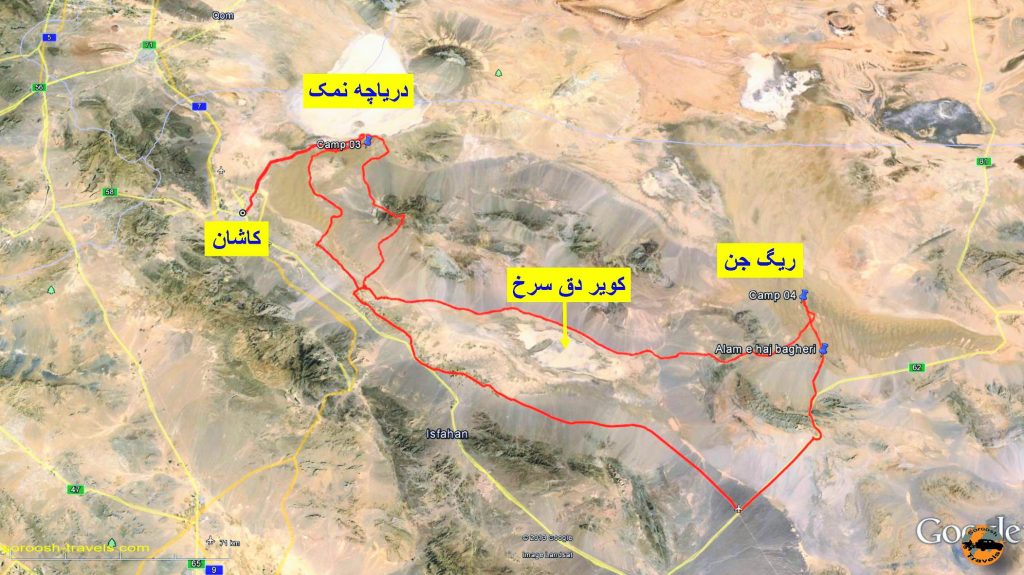 مسیر ریگ جن متین آباد مرنجاب - زمستان ۱۳۹۲