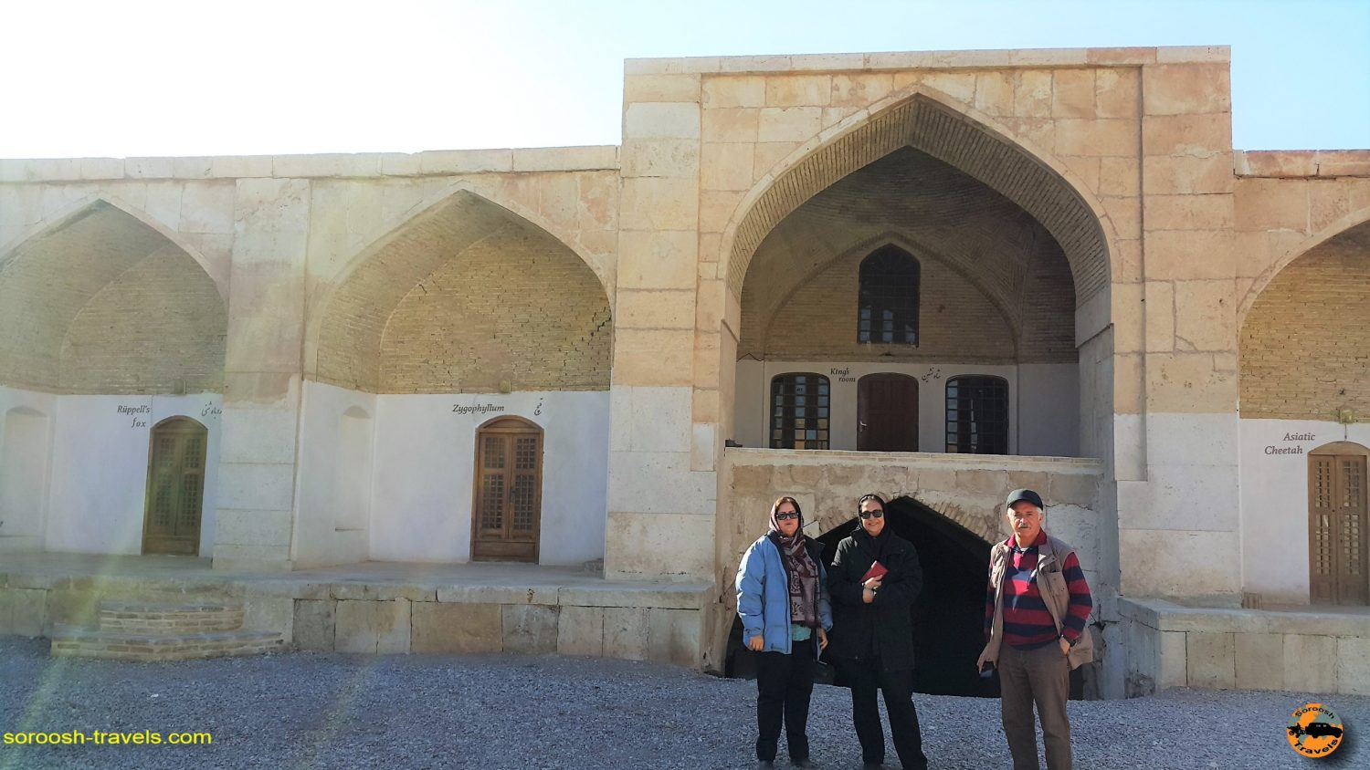 کاروان سرای قصر بهرام ، کویر مرکزی ایران - زمستان ۱۳۹۶