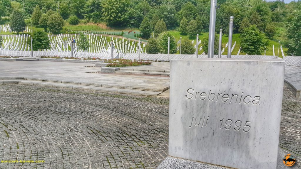 یادبود قربانیان نسل کشی بوسنی، سربرنیسا