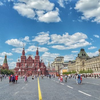 میدان سرخ در مسکو - تابستان 1398