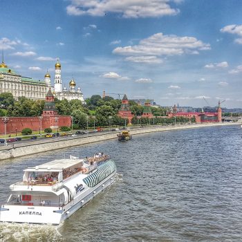 رودخانه مسکو - تابستان 1398 2019