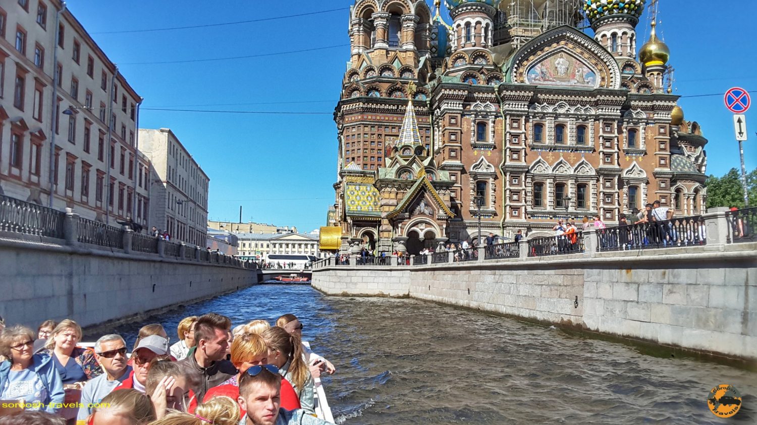 سنت پترزبورگ، روسیه - تابستان 1398 2019