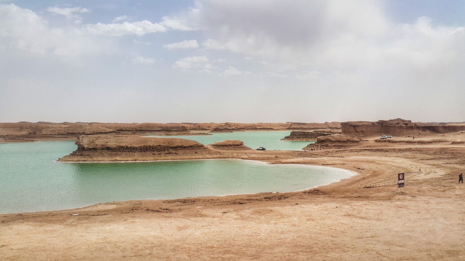 دریاچه کلوتها - اطراف شهداد - نوروز 1400