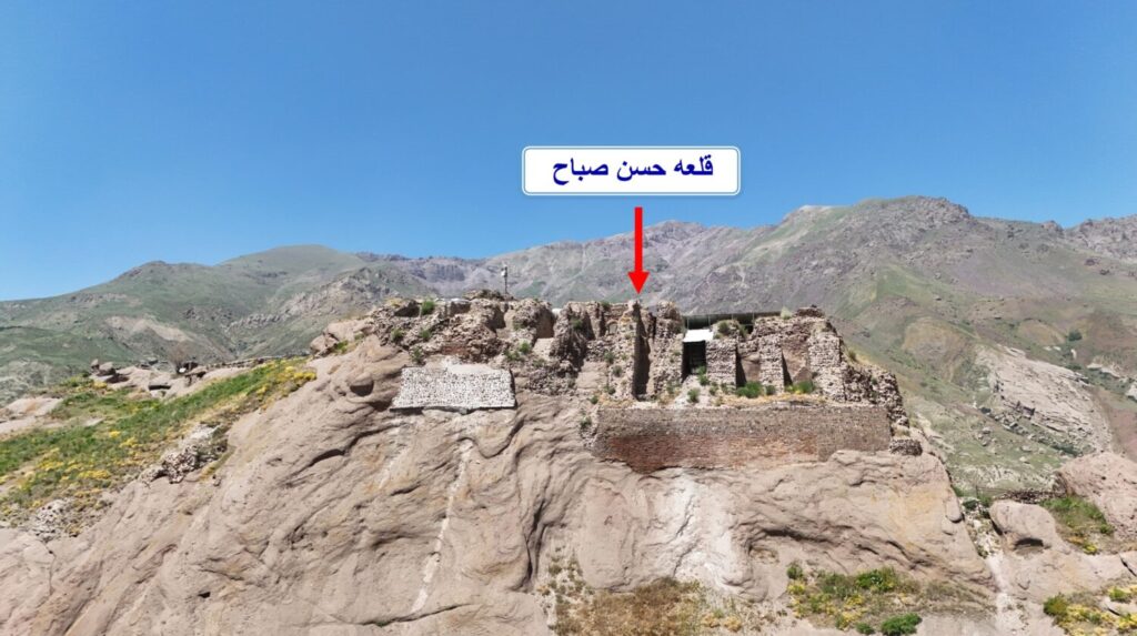 قلعه الموت، مقر فرماندهی حسن صباح