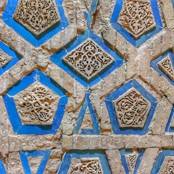 نقشهای داخل گنبد سلطانیه - زنجان - مهر 1405 2026